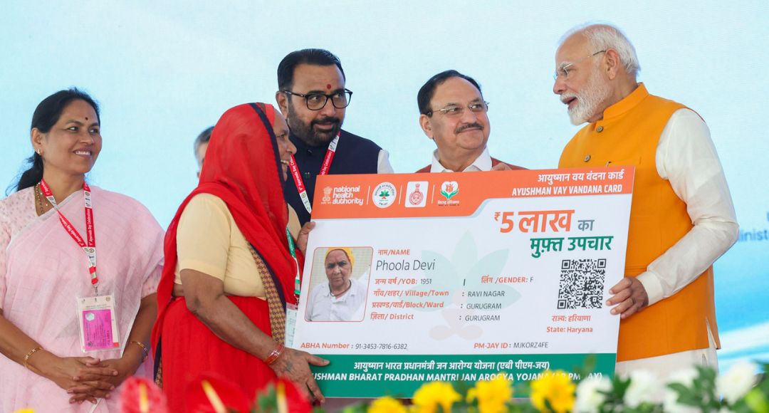 Mukhya Mantri Sehat Yojana Health Cards