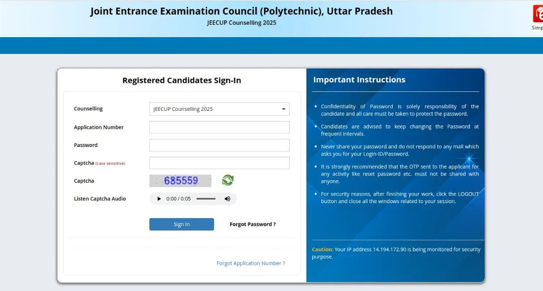 NCERT Non Academic Admit Card