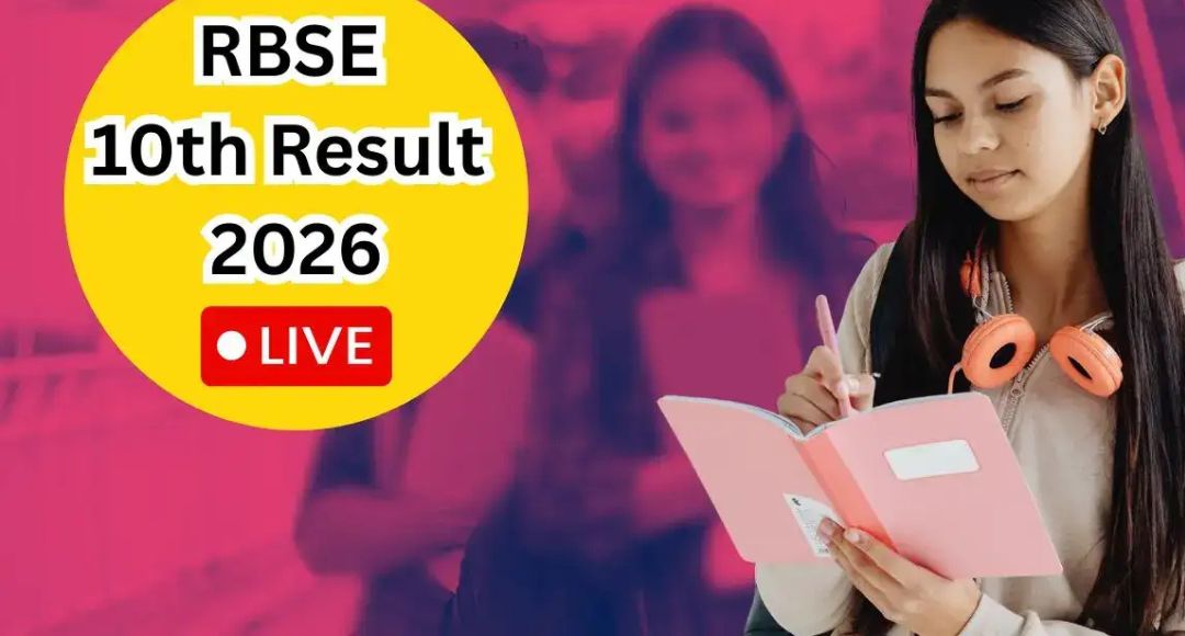 RBSE 10th Result 2026 Latest Update