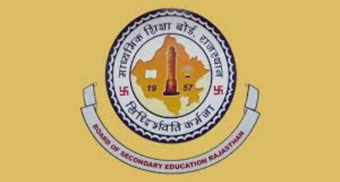 RBSE Passing Marks Criteria