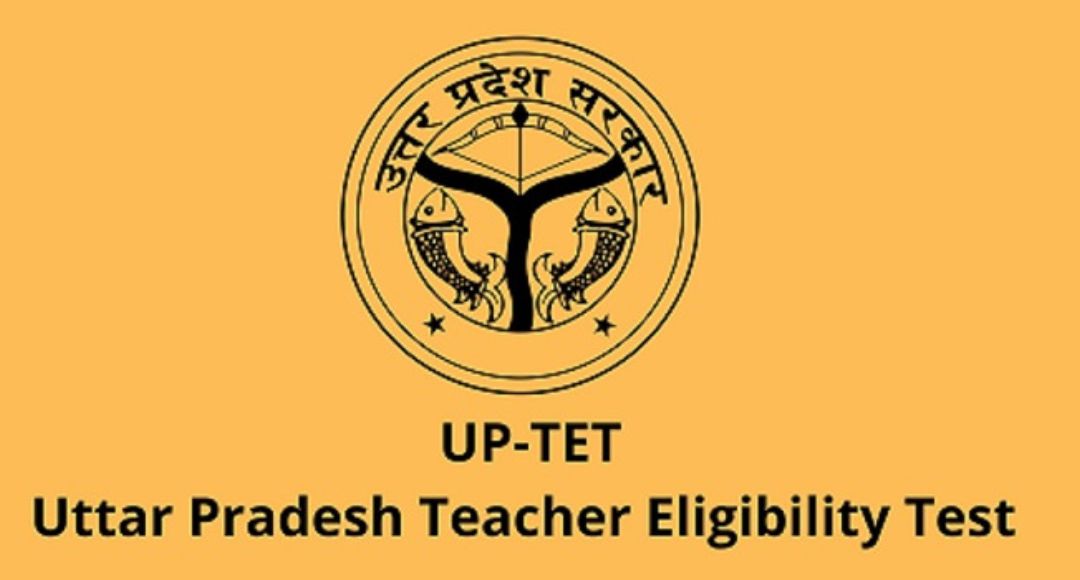 UP TET 2026 Syllabus
