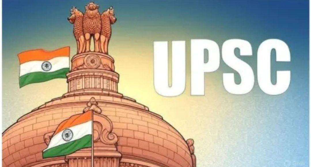 UPSC