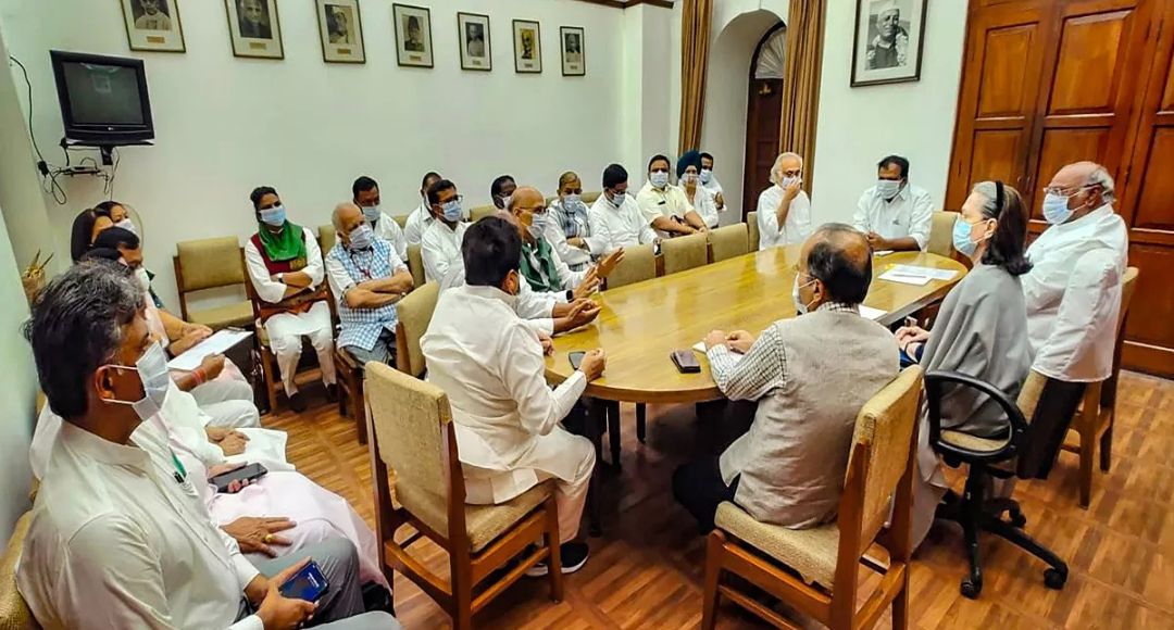 All Party Meeting India