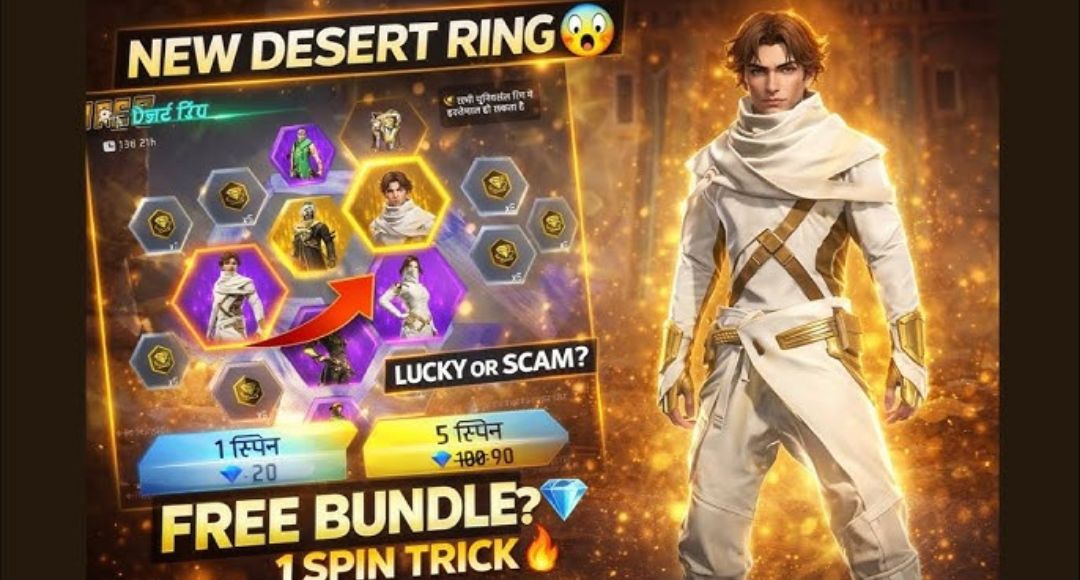 Desert Ring Event Free Fire