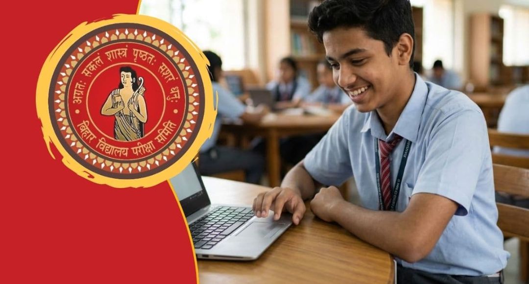 Bihar Board Result 2026