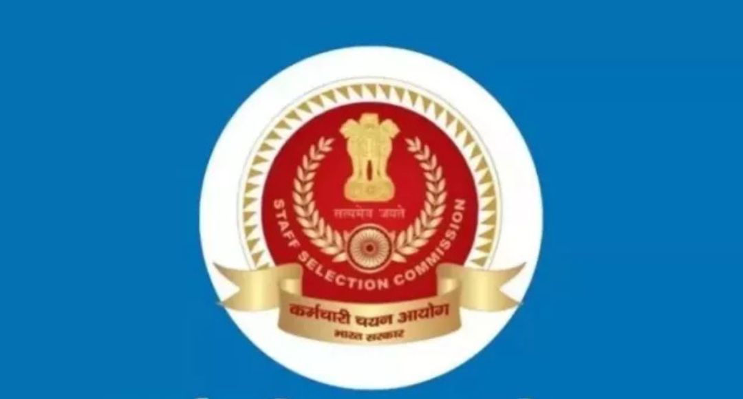 SSC JE Paper 2 Exam City