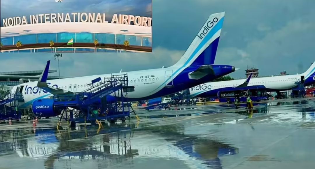 Noida Airport