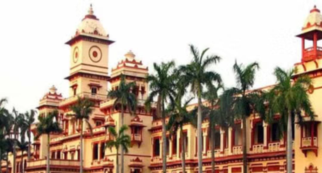 CUET UG BHU Admission