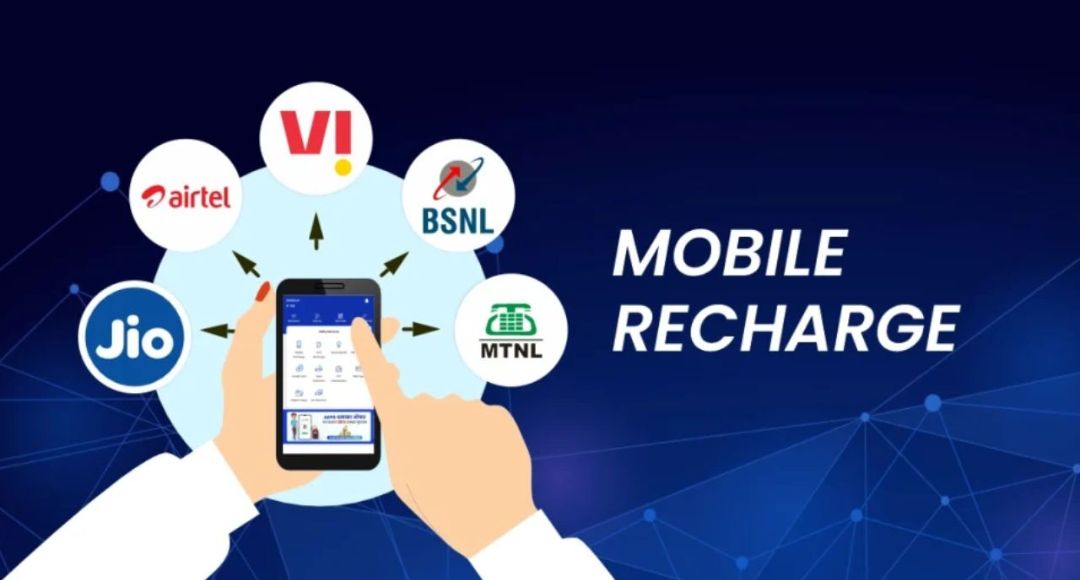 Mobile Recharge Price