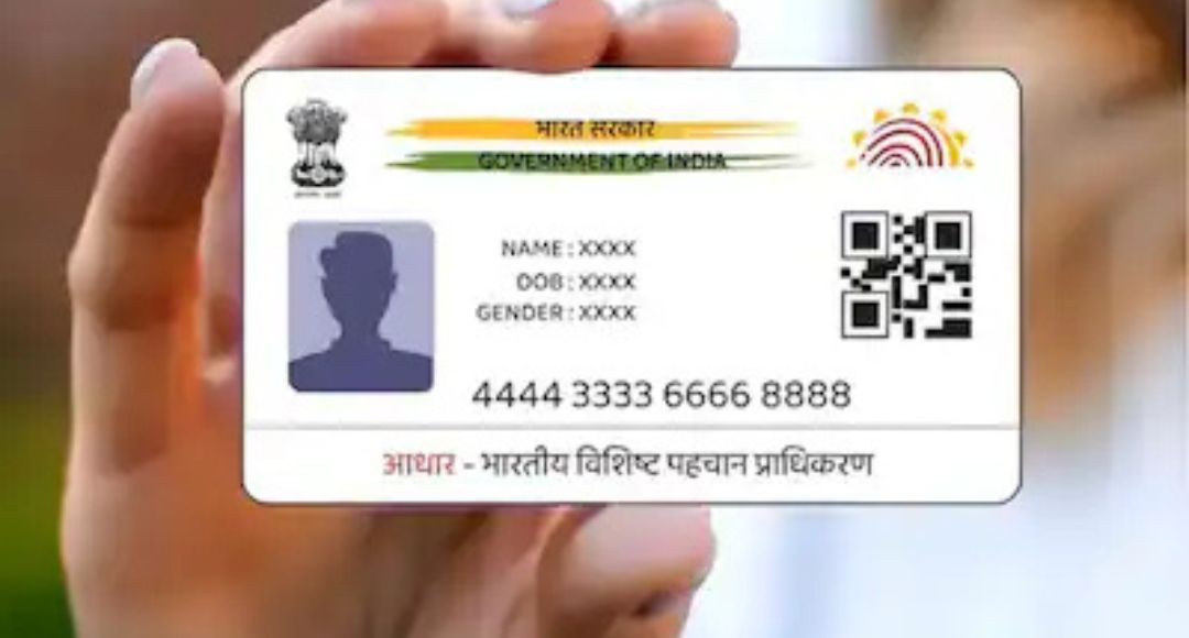 Aadhaar Card Photo Update