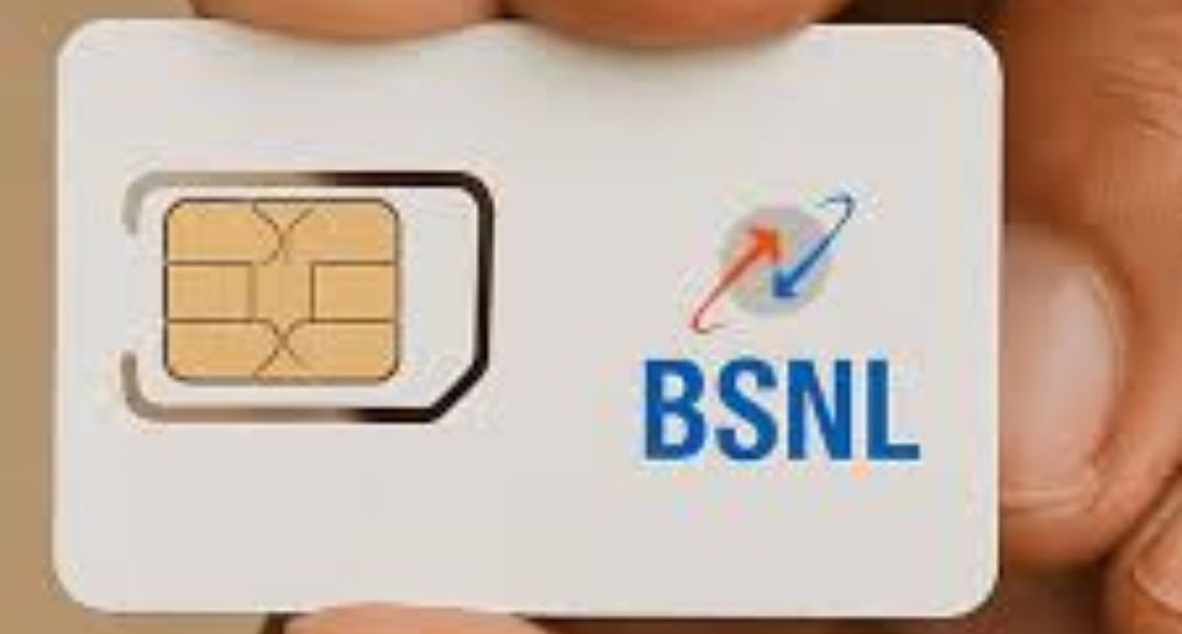 BSNL ₹1 SIM Offer
