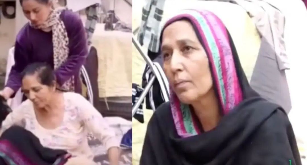 Mukh Mantri Sehat Yojana