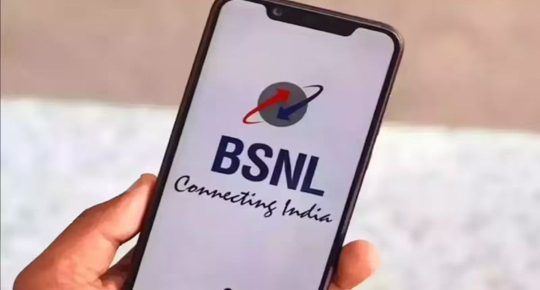 BSNL Plan