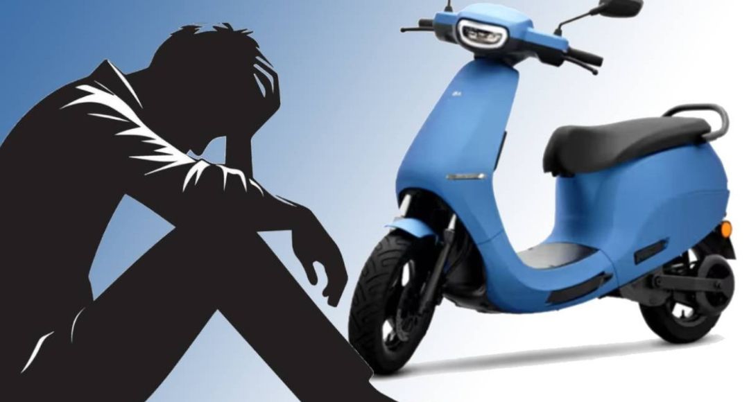 Ola Electric Bike Price Cut