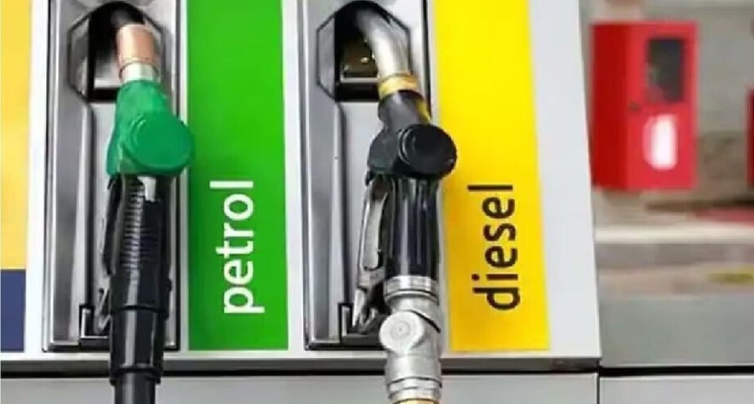 Petrol Diesel Price