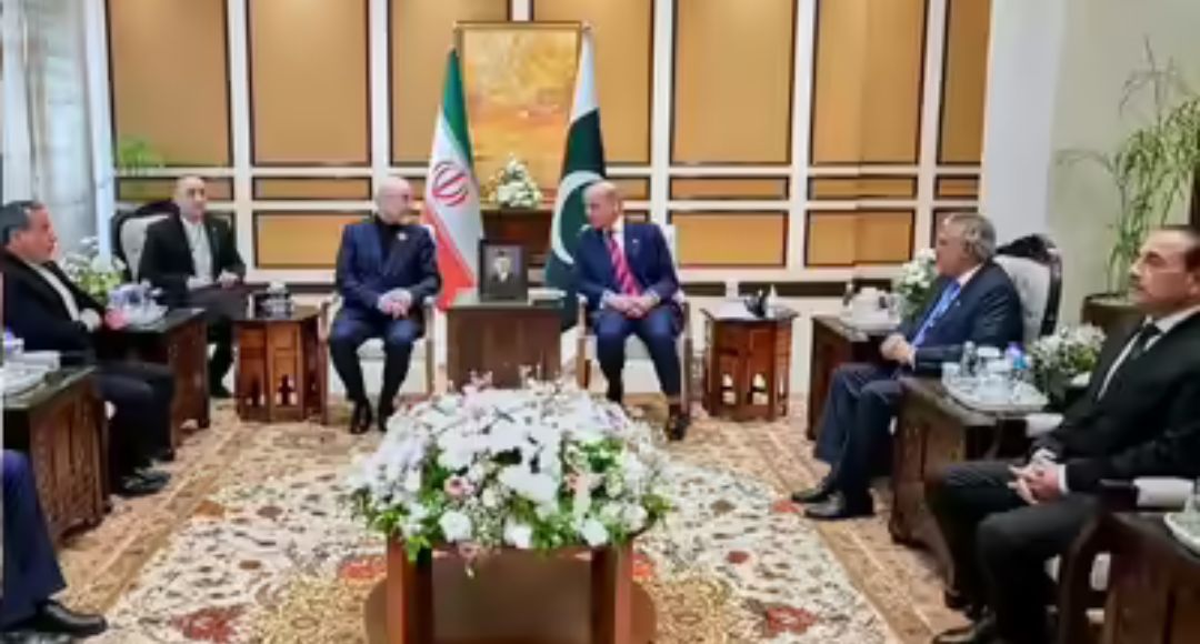 Iran Israel Ceasefire Statement