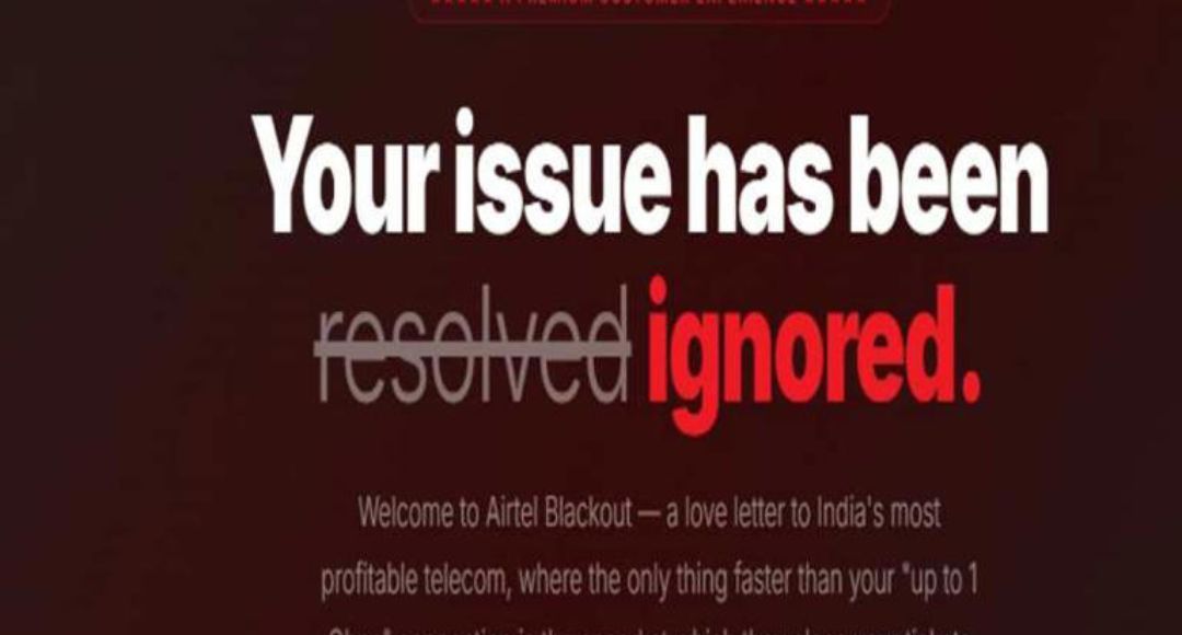Airtel
