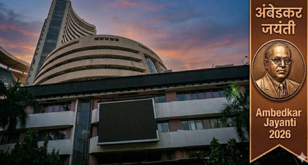 Stock Market Holiday Ambedkar Jayanti