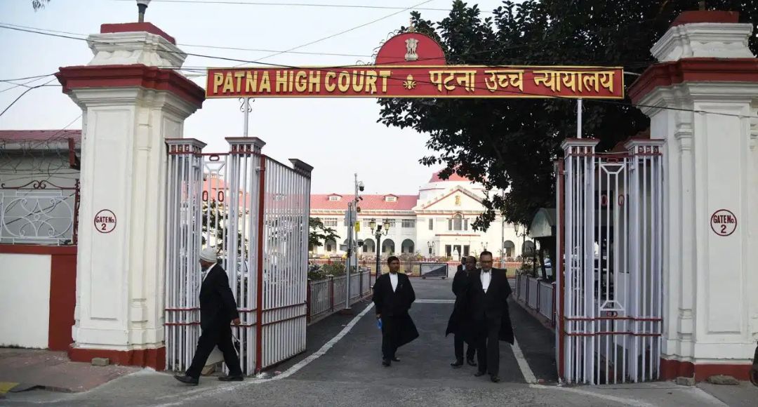 Patna High Court Recruitment