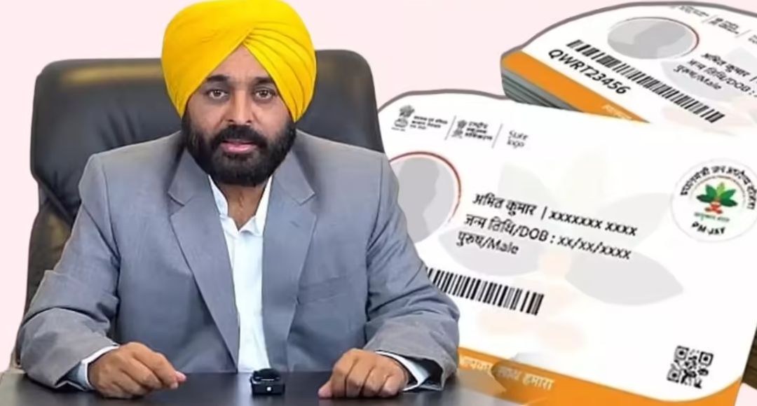 Mukh Mantri Sehat Yojana Benefits