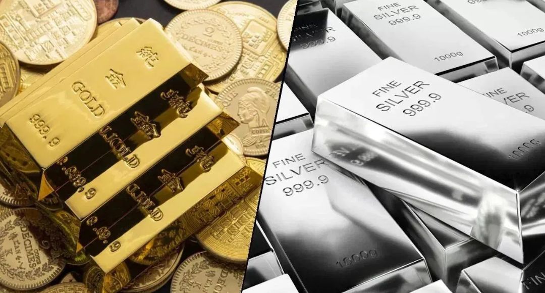 Gold Silver Price