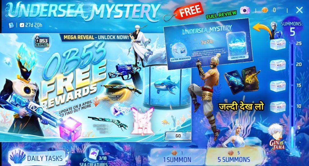 Undersea Ring Event Free Fire