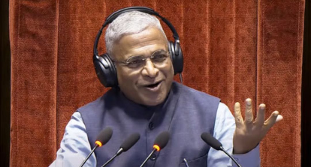 Rajya Sabha Deputy Chairman