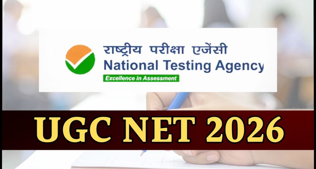 UGC NET June Session 2026