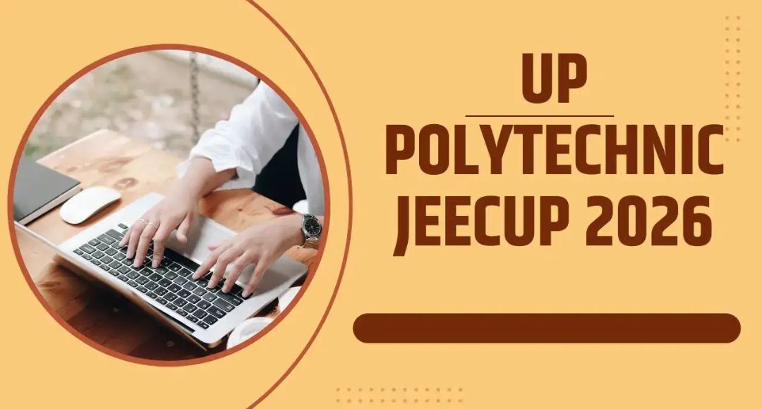 JEECUP 2026 Admission