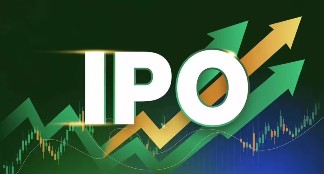 Upcoming IPOs 2026