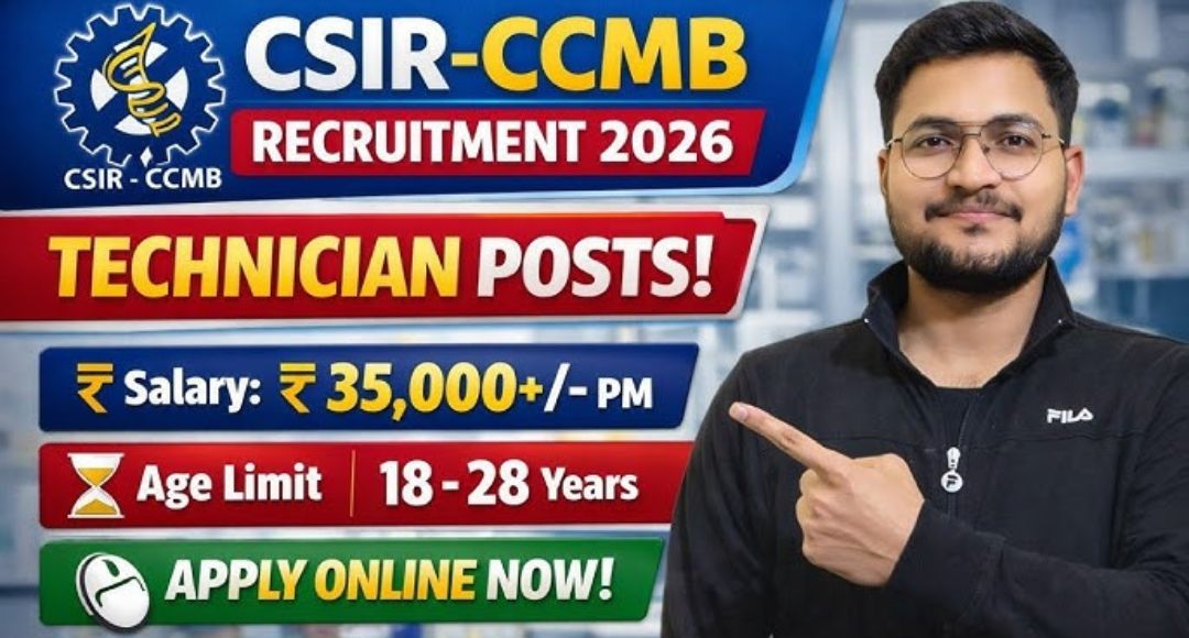 CSIR Technician Vacancy