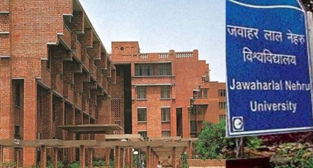 JNU Foreign Language Admission