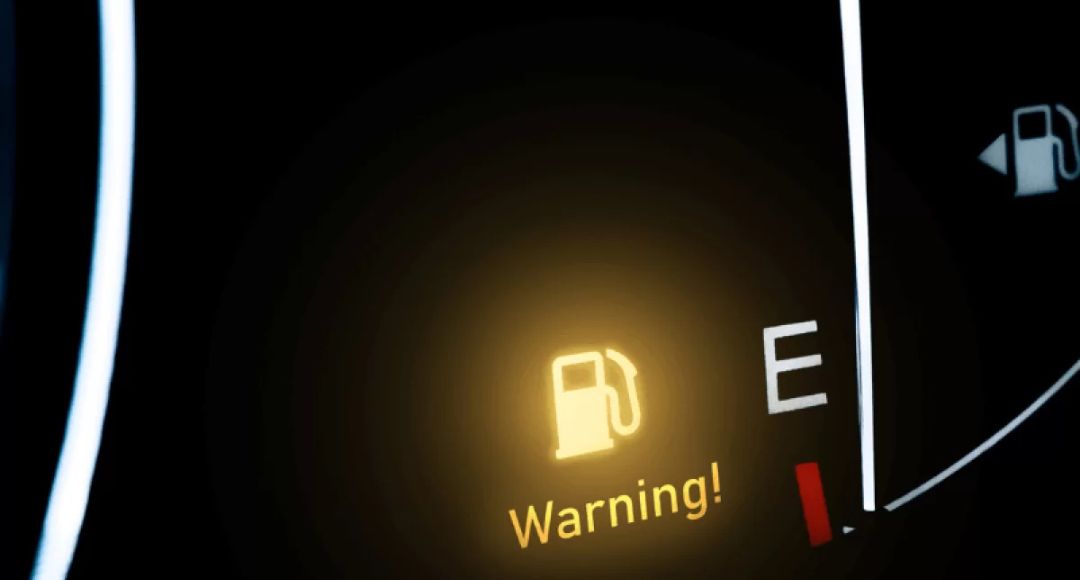 Reserve Fuel Driving Risks