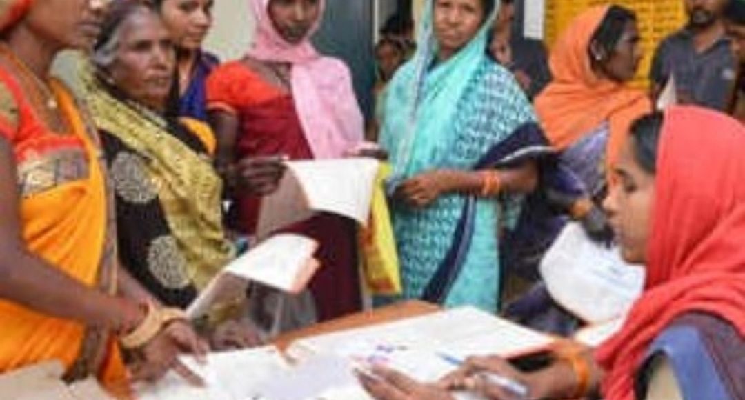 Mahtari Vandan Yojana eKYC Update