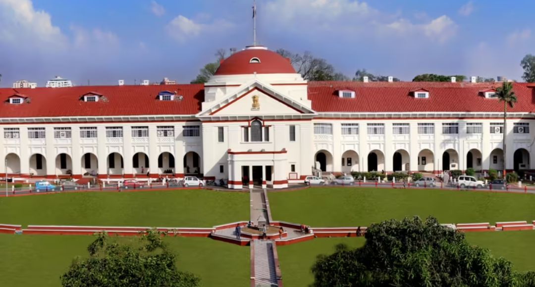 Patna High Court Recruitment