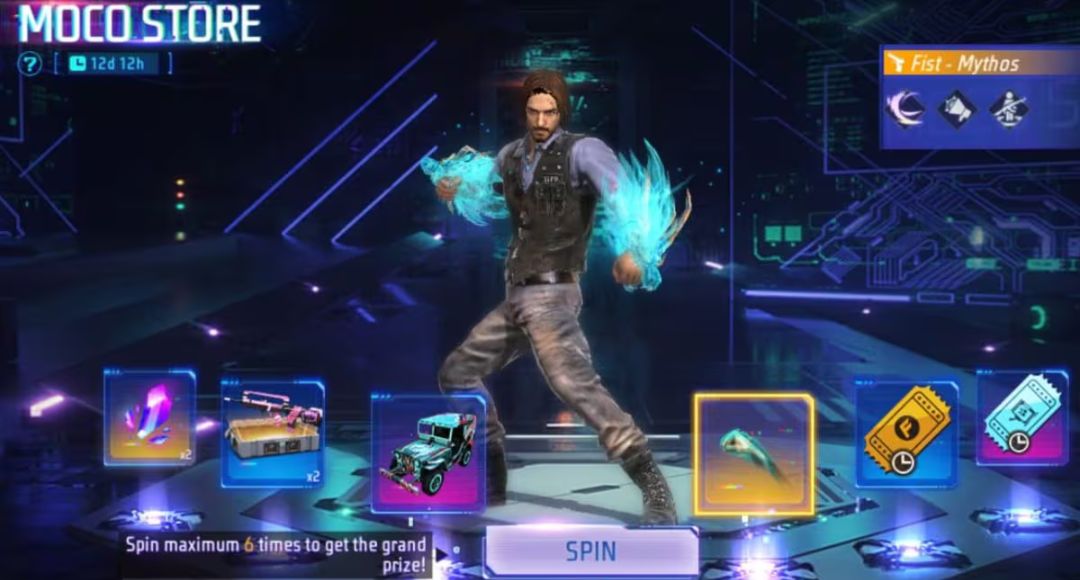 Bubbly Waves Fist Skin Free Fire