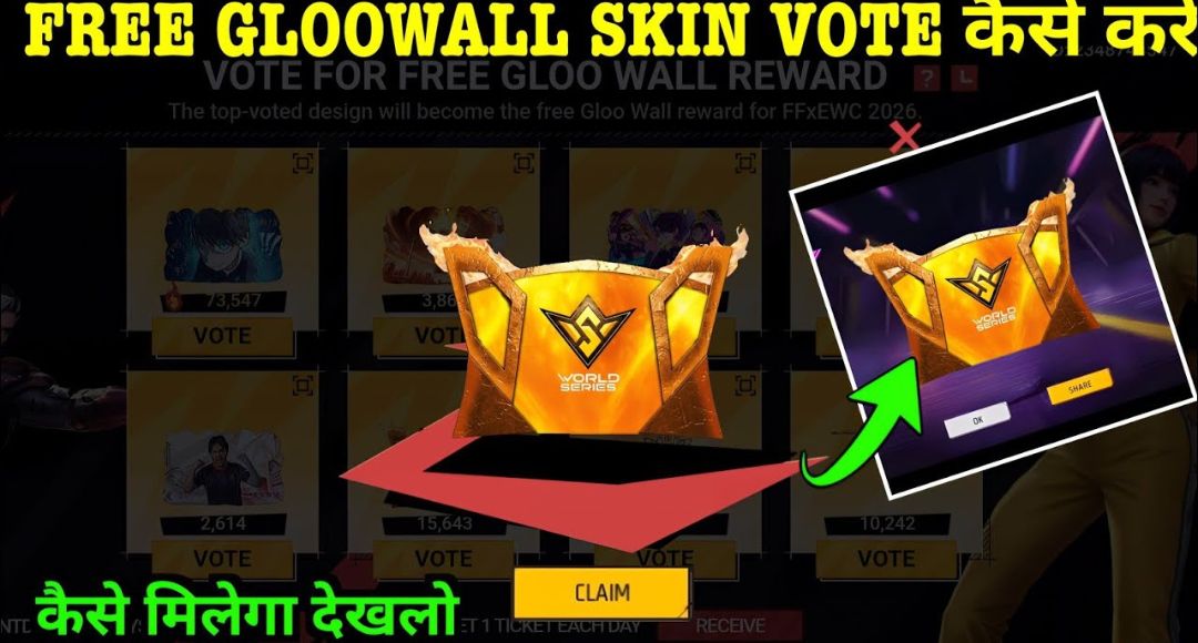 Free Fire Step Up Event