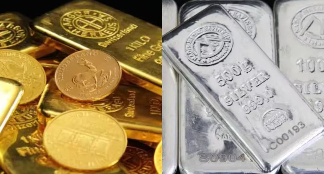Gold Silver Price