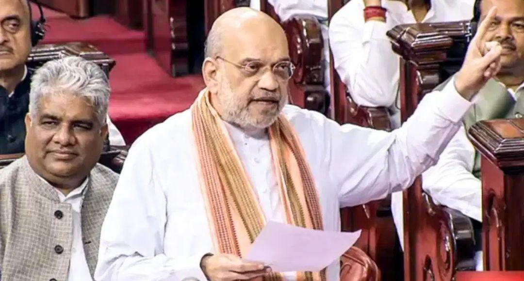 Women Reservation Bill Amit Shah