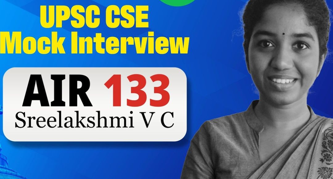 UPSC Success Story
