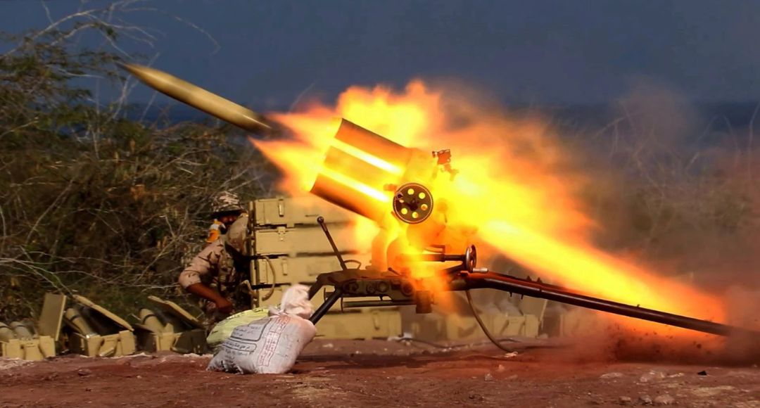 Tehran Missile Poster