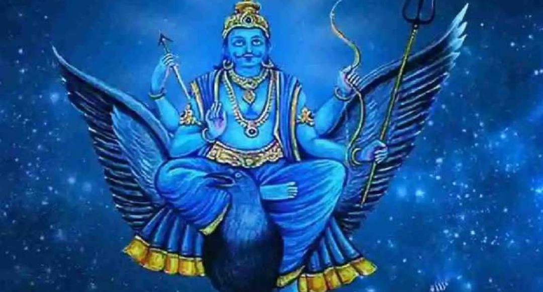 Saturday Vastu Tips