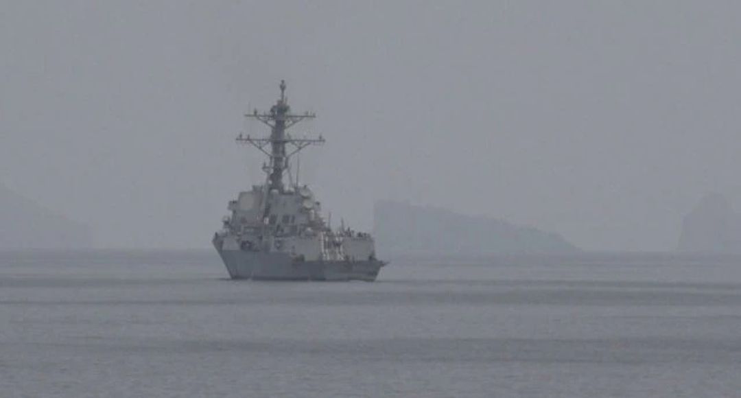 US Iran Naval Tension