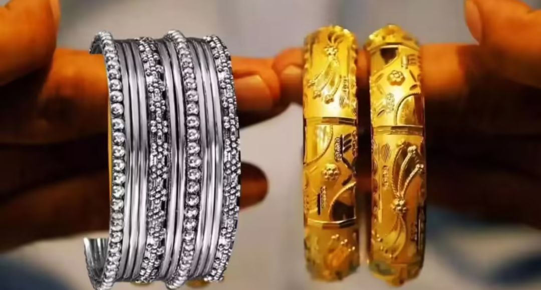 Gold Silver Price