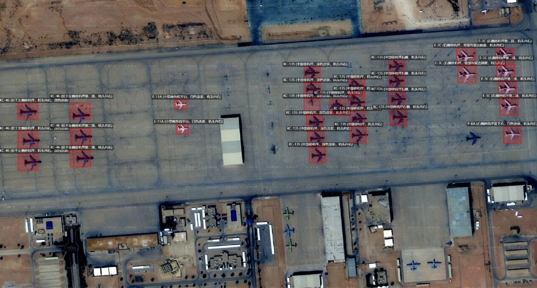 Chinese Firms Use AI To Track US Military Moves In Iran War