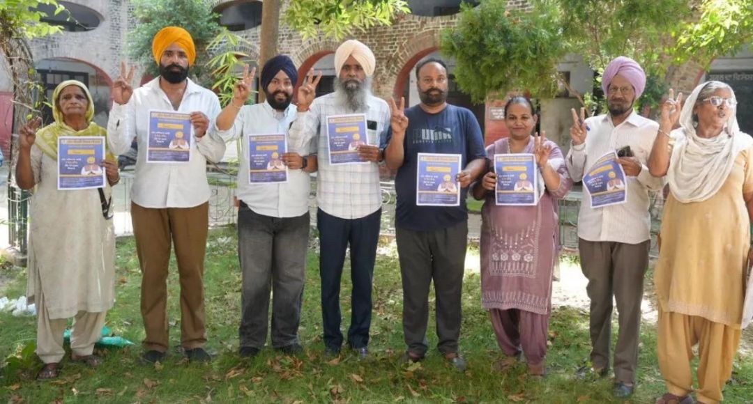 Mukh Mantri Sehat Yojana