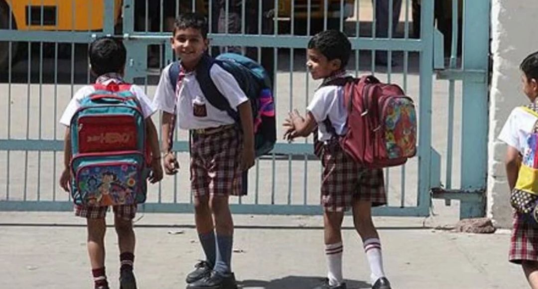 KVS Admission Result 2026