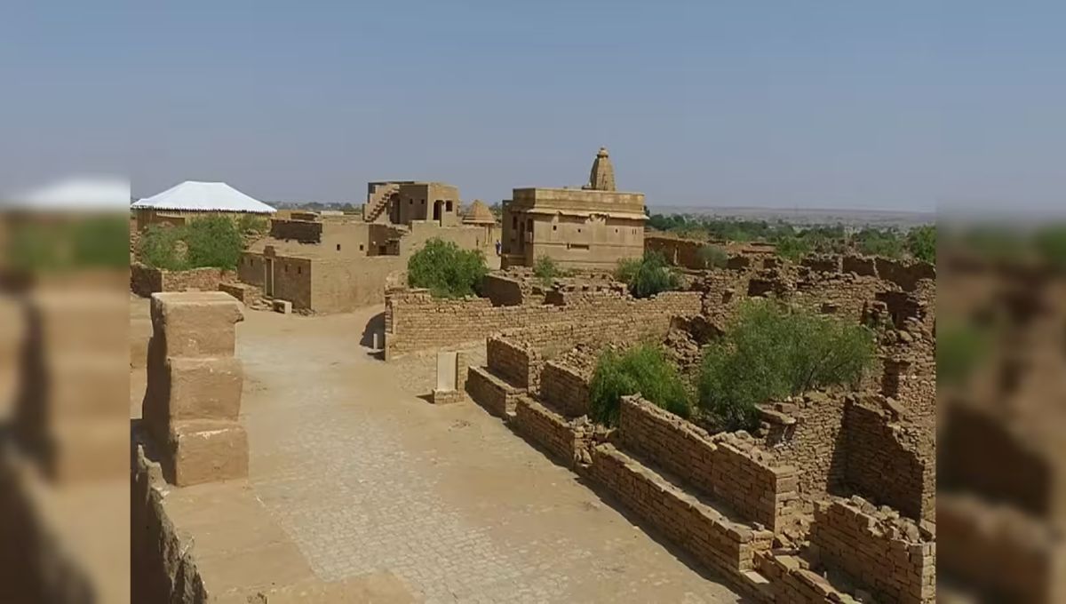 Village