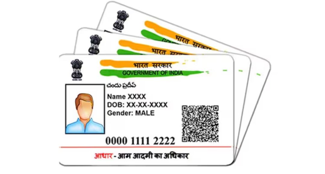 Aadhaar Update