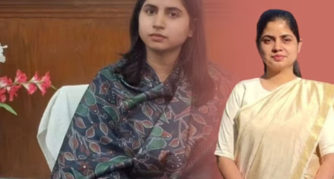 UPSC